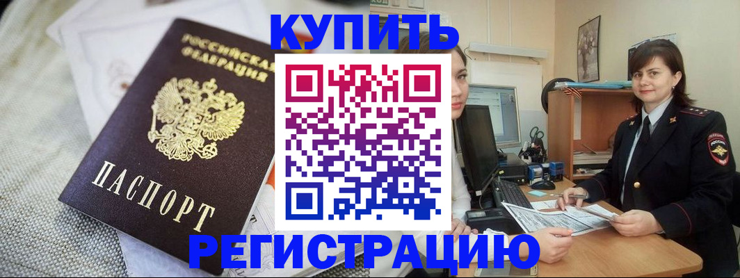 форма 3 в Брянской области